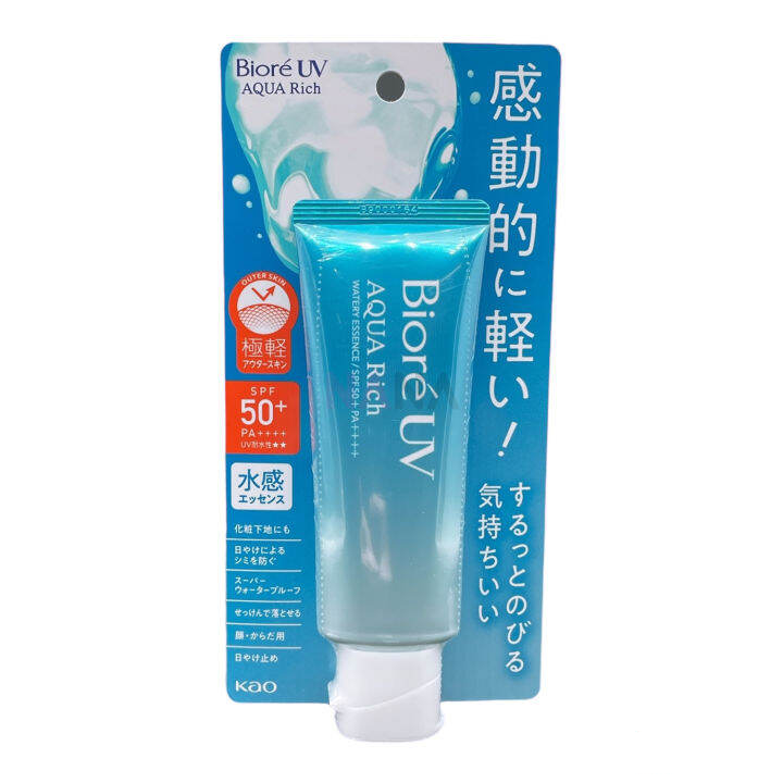 Biore UV Aqua Rich Watery Essence SPF 50+ PA++++